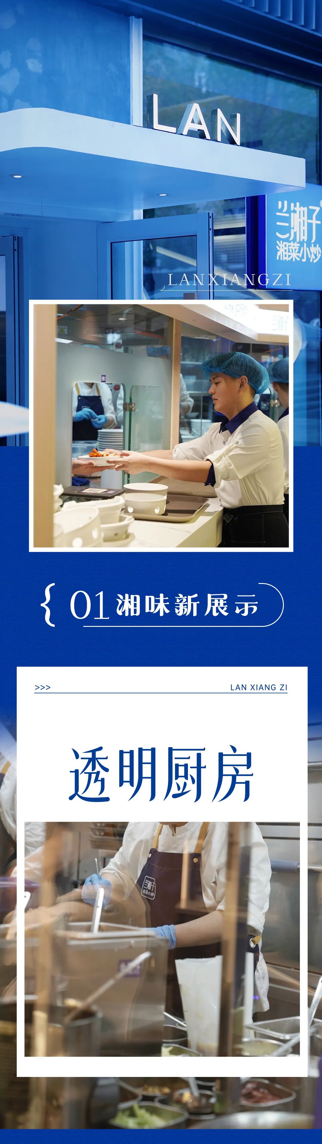 2-2412061612344G.jpg