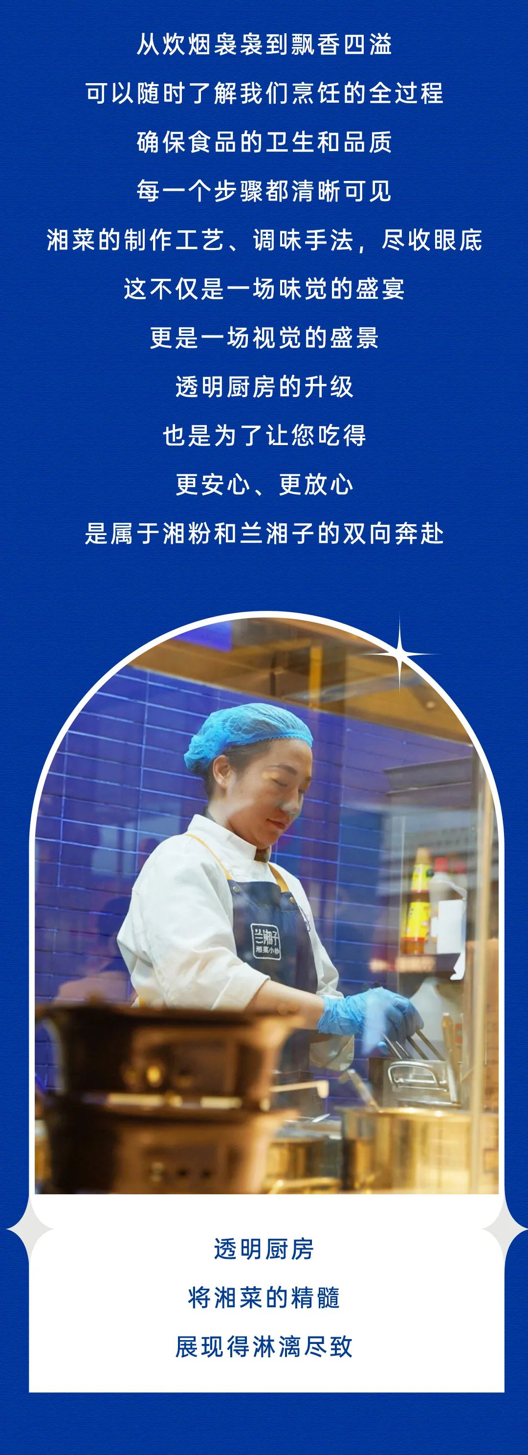 2-241206161242931.jpg